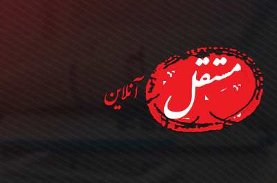در این مملکت خون فوتبالیست از خون کارگر رنگین‌تر است