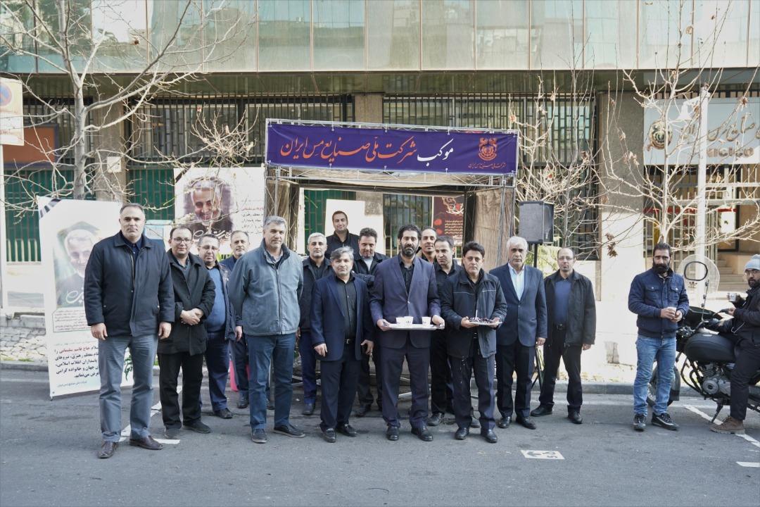 موکب پذیرایی از عزاداران سپهبد شهید «حاج قاسم سلیمانی» در تهران برپا شد/یکی از ورزشگاه‌های مس، مزین به نام سپهبد شهید «حاج قاسم سلیمانی» می‌شود